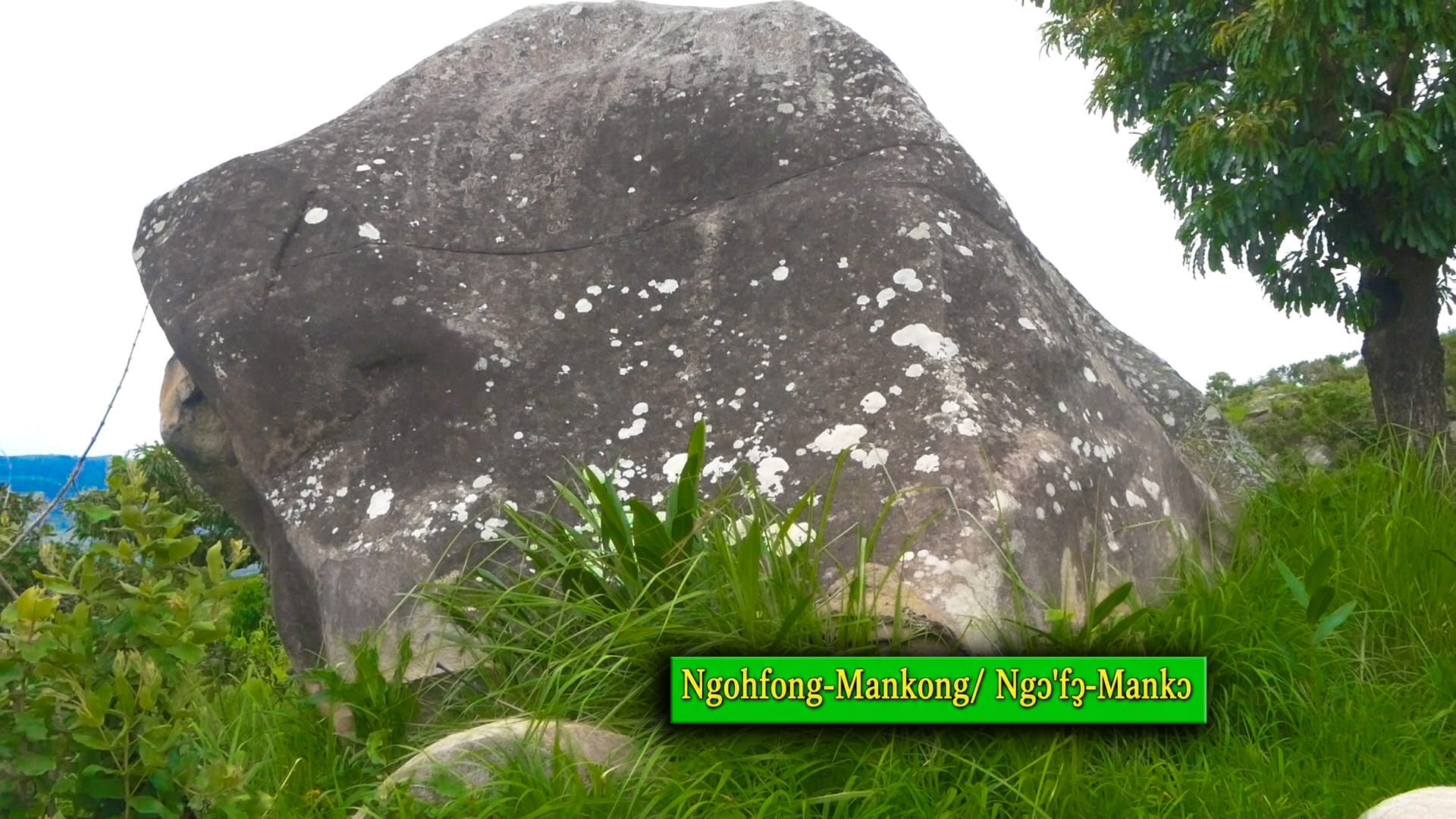 Mankong heritage photograph 42